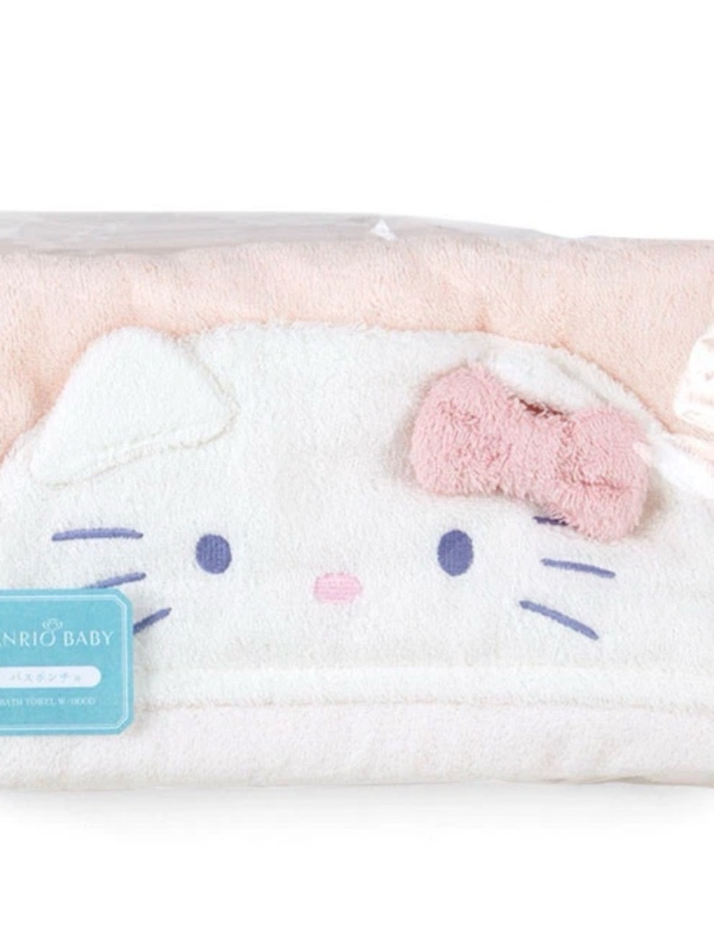 New official Sanrio Baby Hello Kitty Pink Hooded Bath Towel Infant Toddler Baby